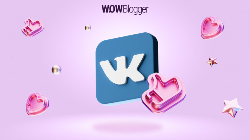 Ukraina qoramagizning porno surati